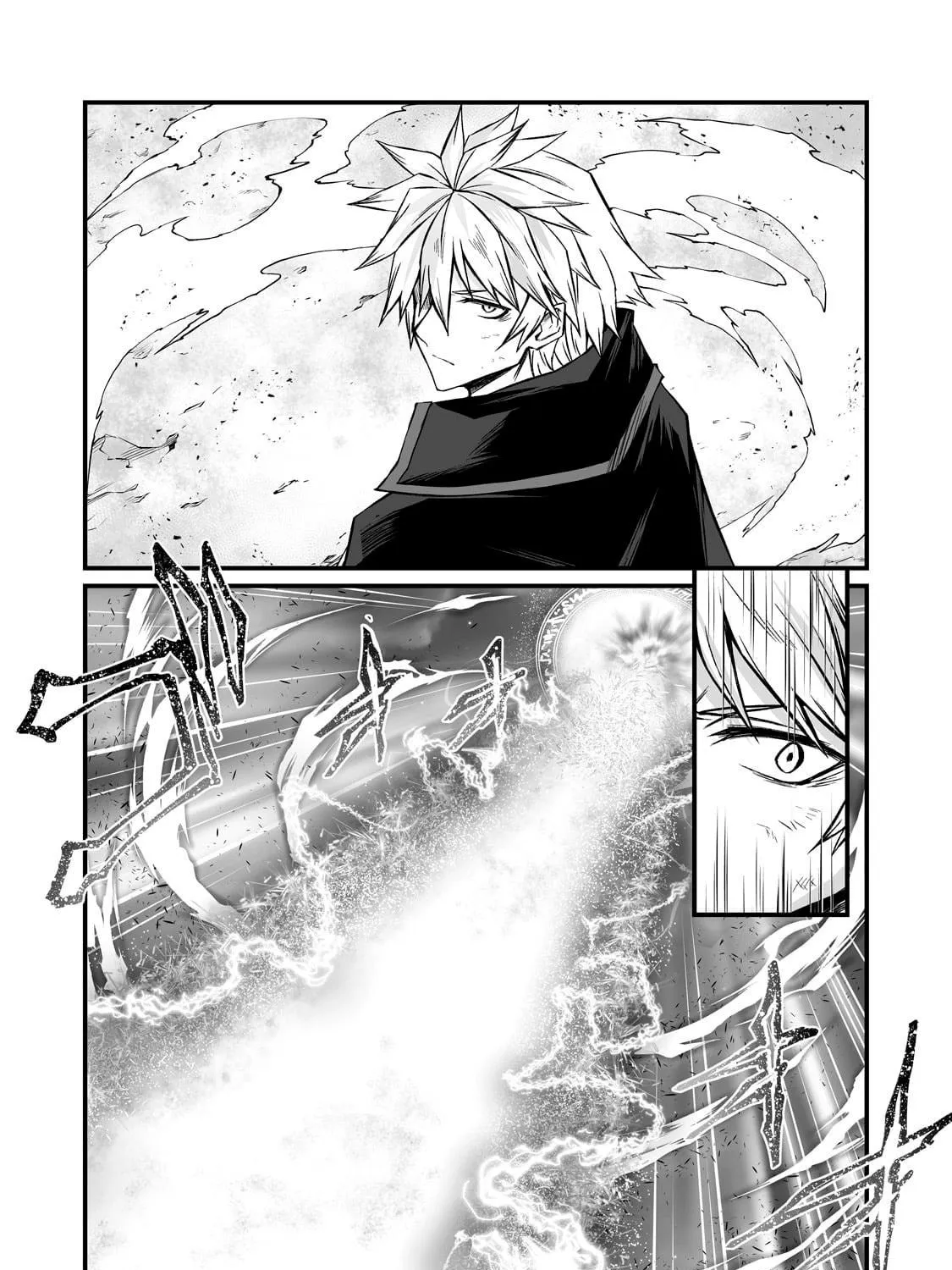 Arifureta: From Commonplace to World’s Strongest Chapter 81 page 52 - 