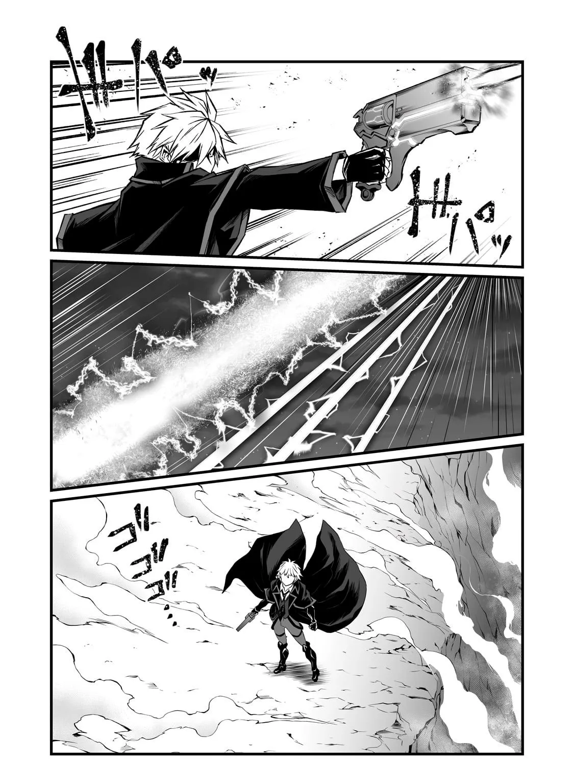 Arifureta: From Commonplace to World’s Strongest Chapter 81 page 54 - 