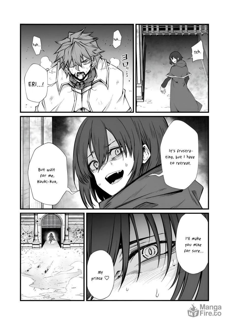 Arifureta: From Commonplace to World’s Strongest Chapter 82 page 12 - 