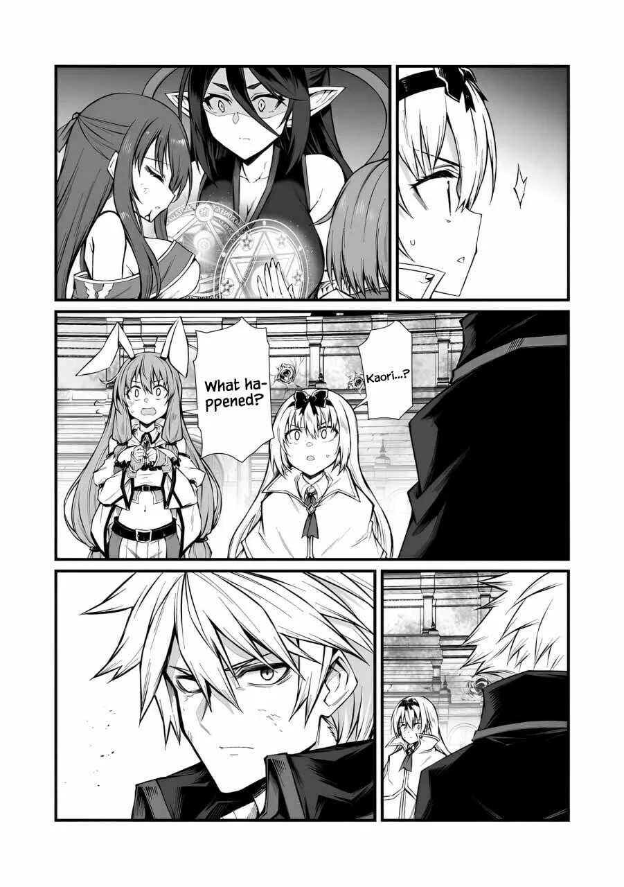 Arifureta: From Commonplace to World’s Strongest Chapter 82 page 14 - 