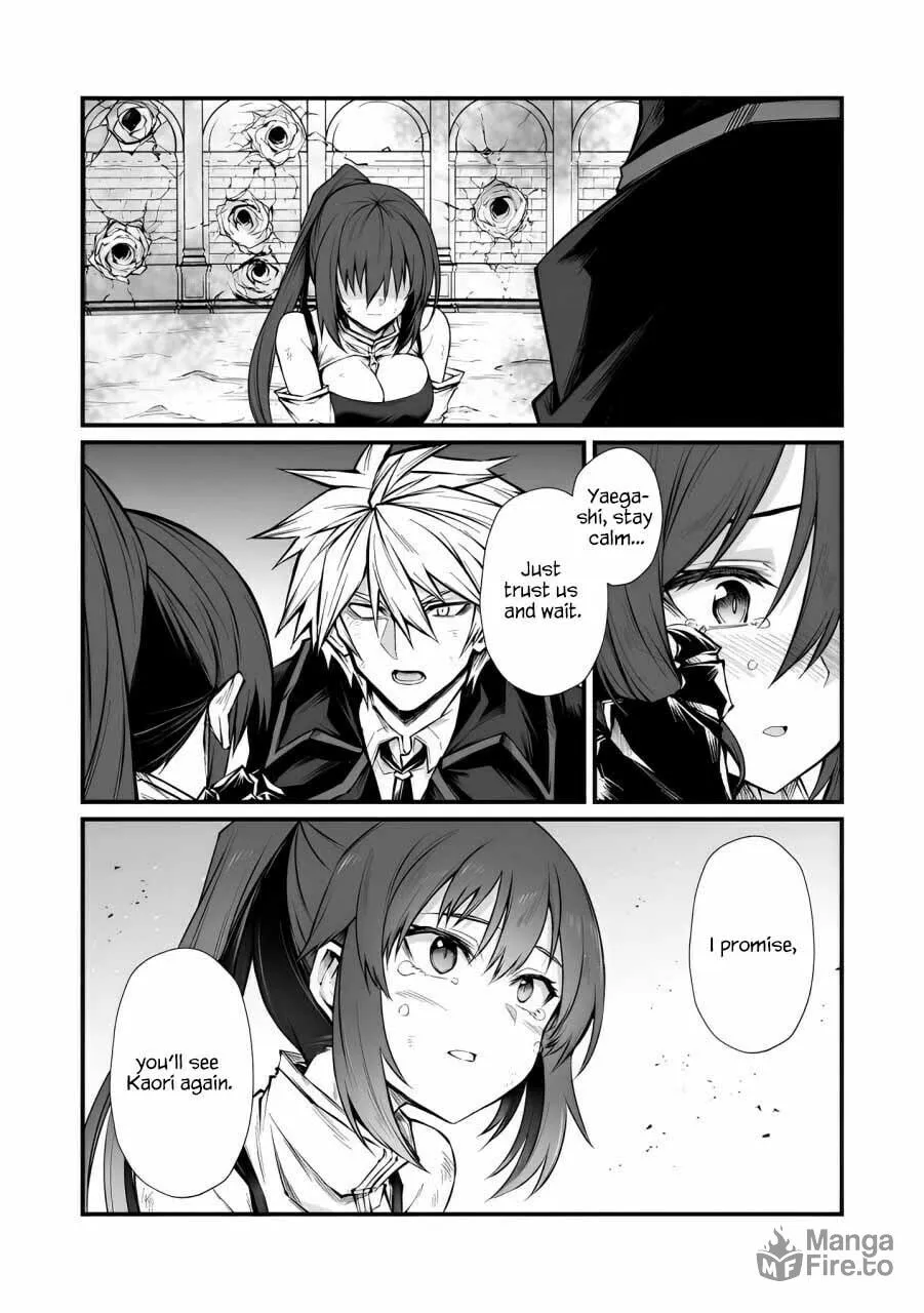 Arifureta: From Commonplace to World’s Strongest Chapter 82 page 18 - 