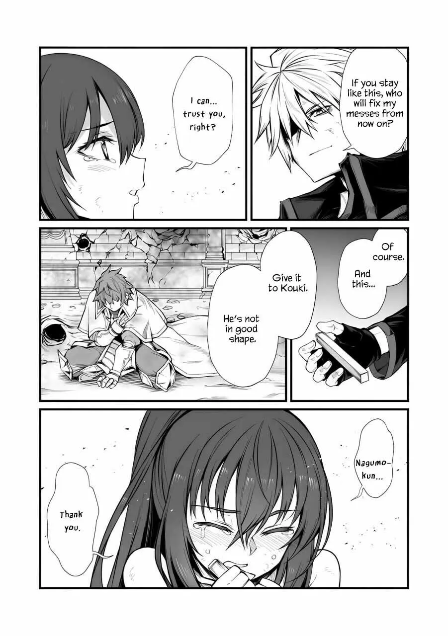 Arifureta: From Commonplace to World’s Strongest Chapter 82 page 19 - 