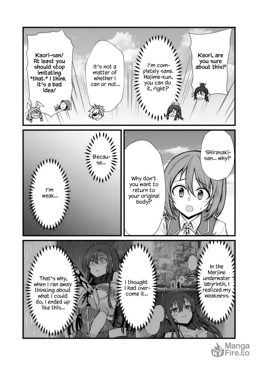 Arifureta: From Commonplace to World’s Strongest Chapter 82 page 25 - 