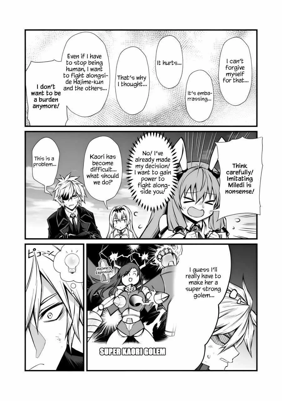 Arifureta: From Commonplace to World’s Strongest Chapter 82 page 26 - 