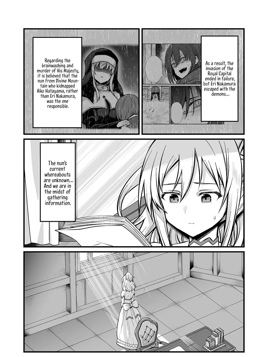 Arifureta: From Commonplace to World’s Strongest Chapter 83 page 7 - 