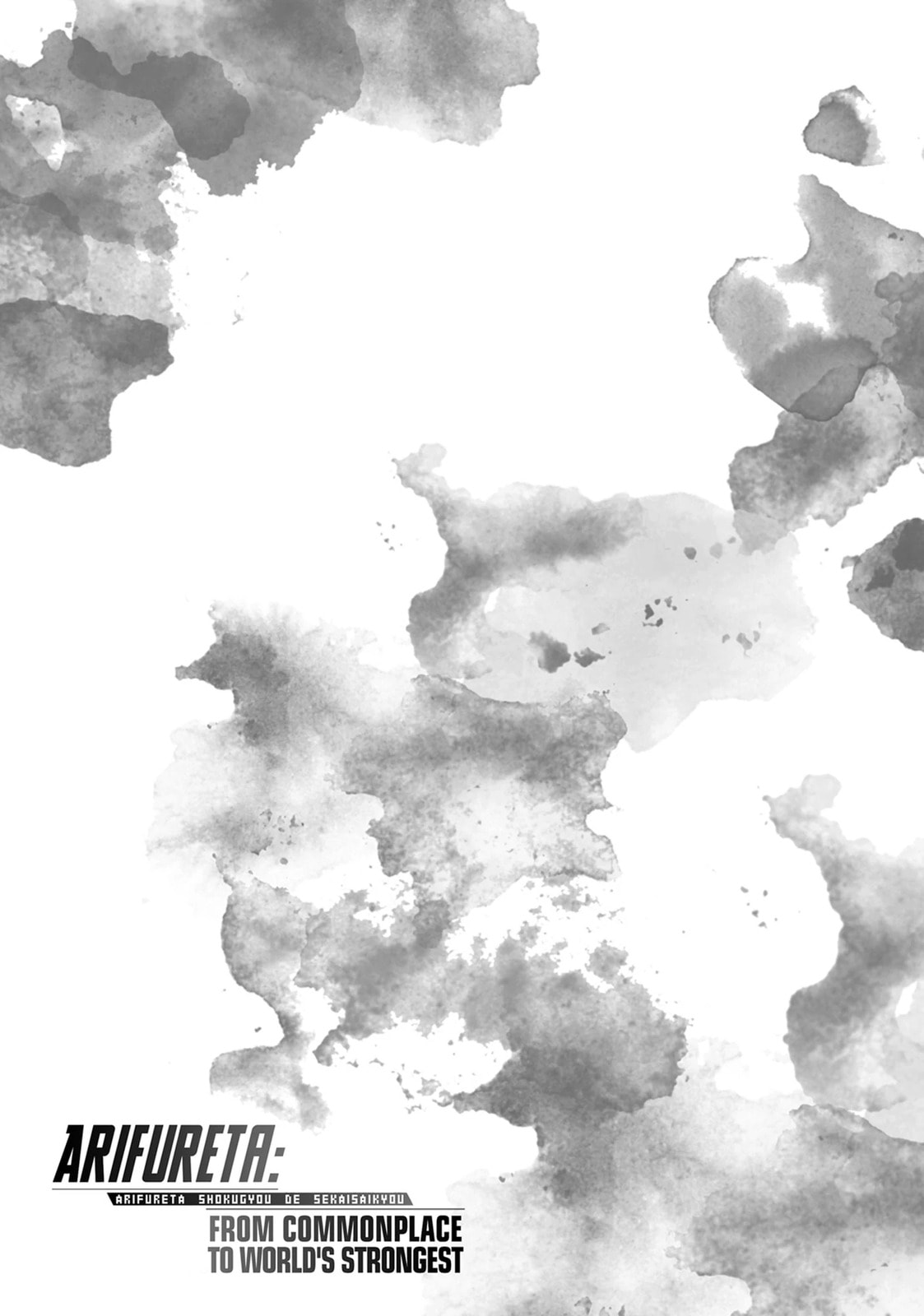 Arifureta: From Commonplace to World’s Strongest Chapter 84.5 page 17 - 