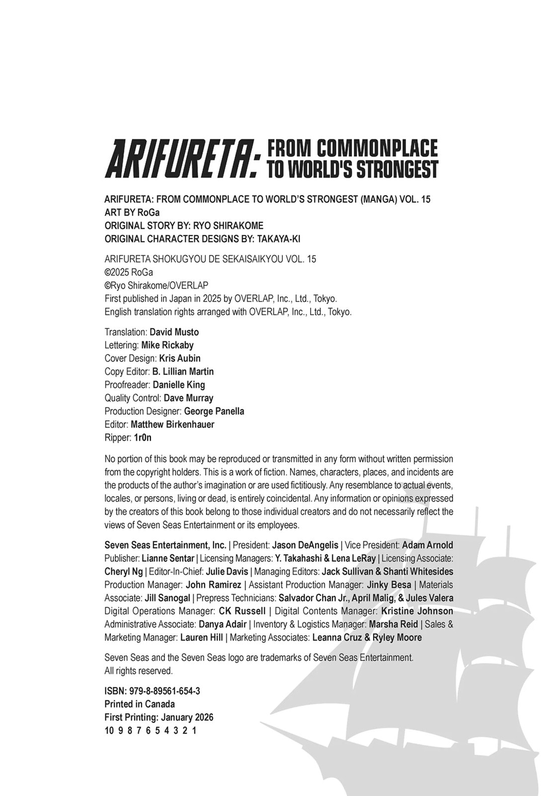 Arifureta: From Commonplace to World’s Strongest Chapter 84.5 page 18 - 