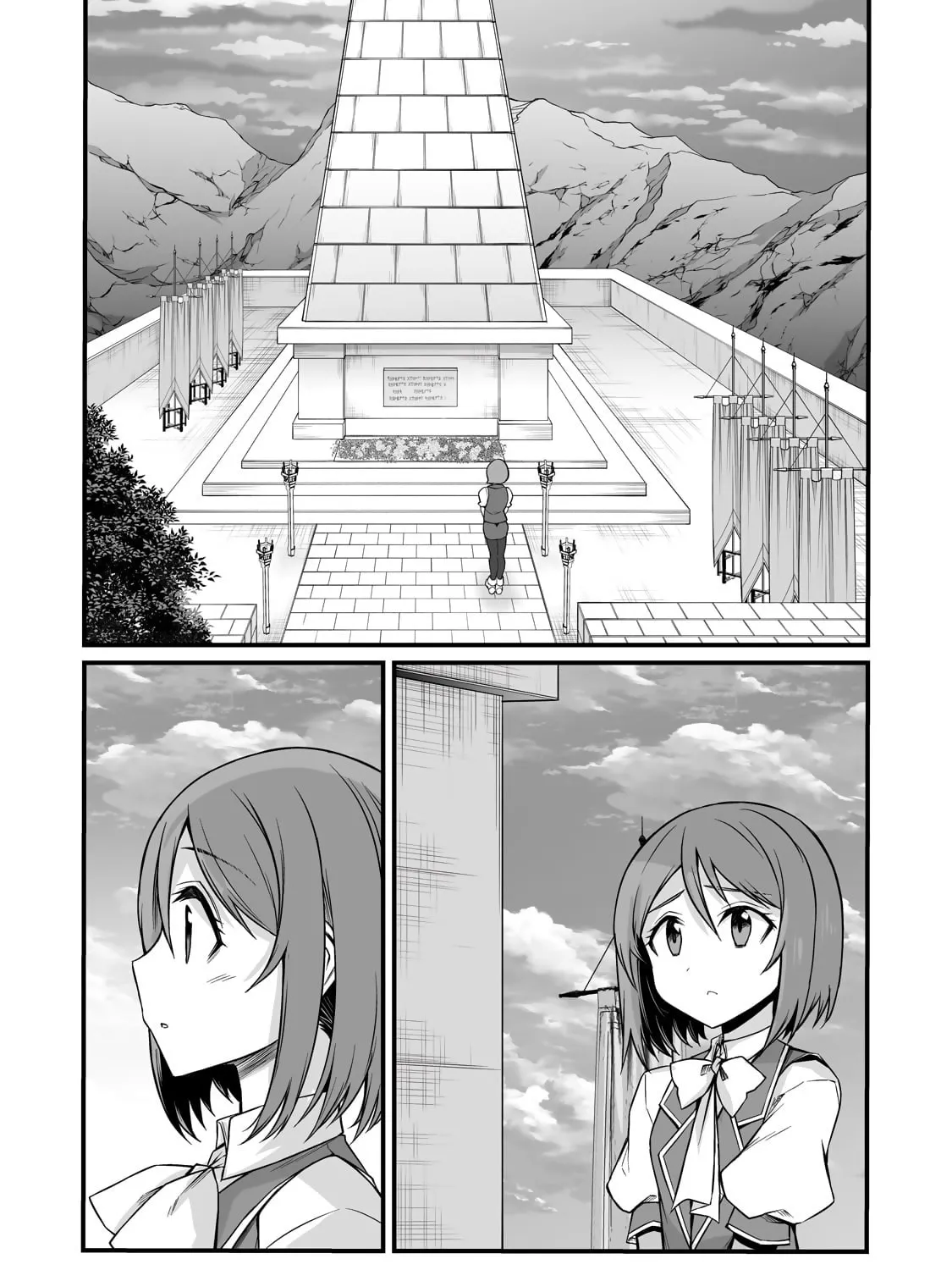 Arifureta: From Commonplace to World’s Strongest Chapter 84 page 31 - 