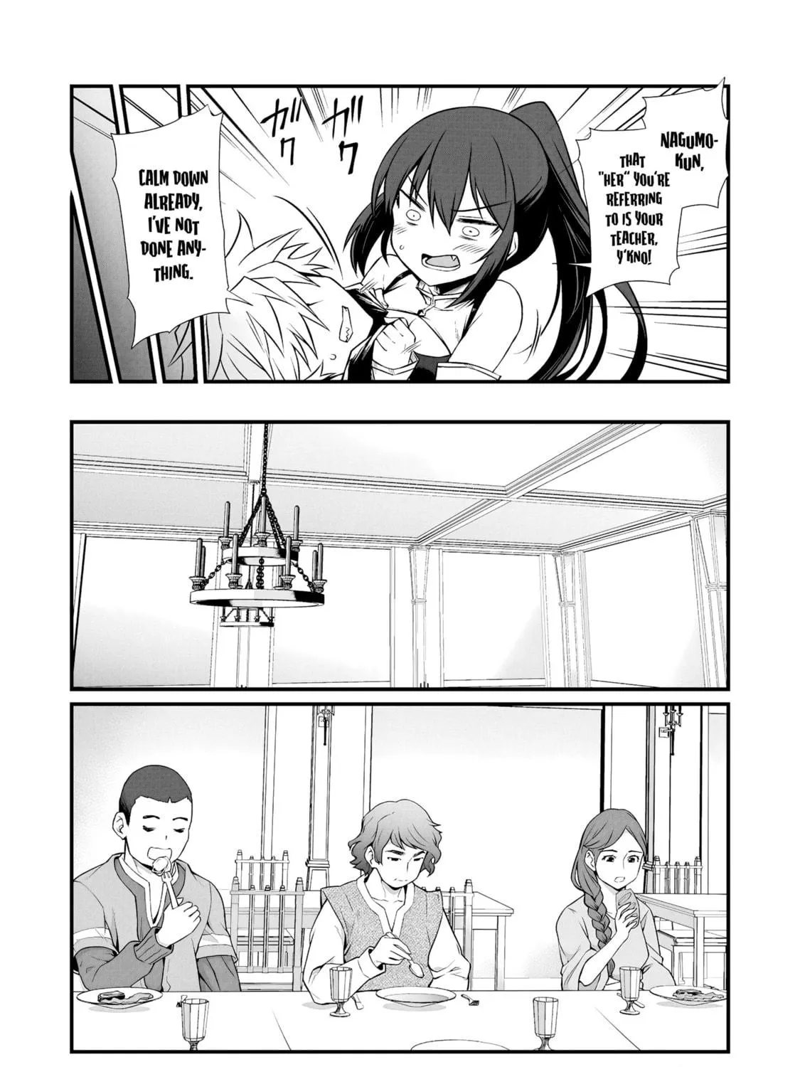 Arifureta: From Commonplace to World’s Strongest Chapter 85.1 page 17 - 