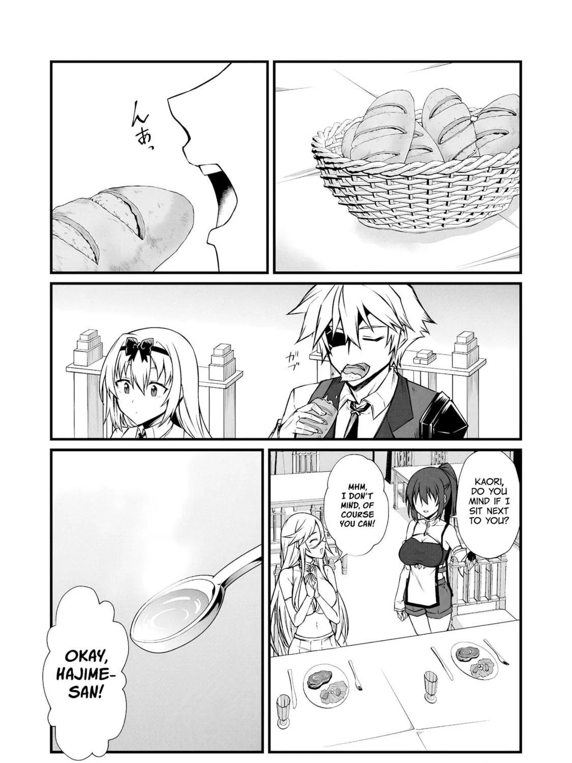 Arifureta: From Commonplace to World’s Strongest Chapter 85.1 page 19 - 