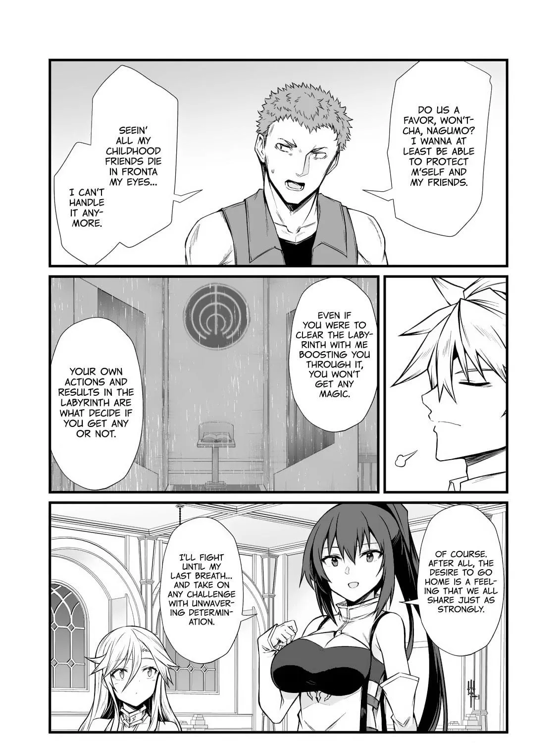 Arifureta: From Commonplace to World’s Strongest Chapter 85.2 page 19 - 