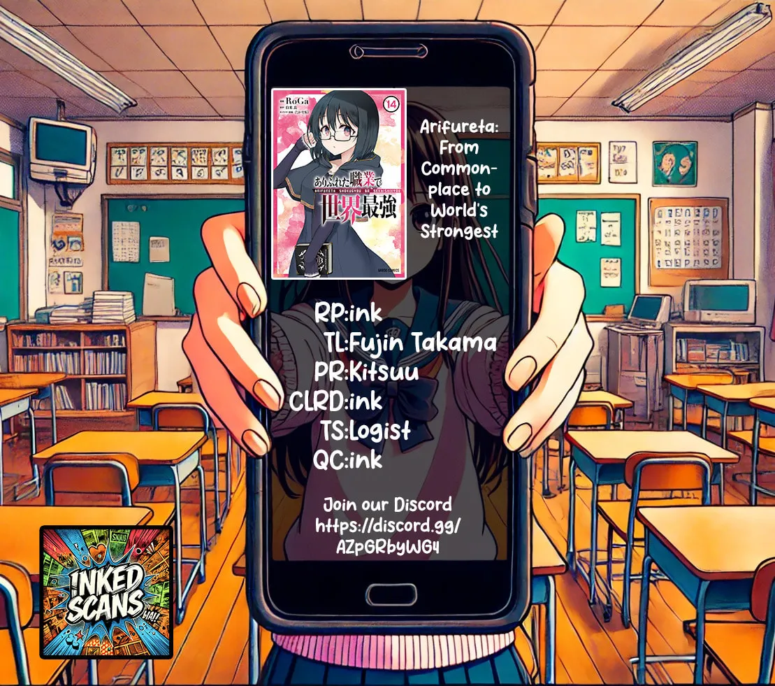 Arifureta: From Commonplace to World’s Strongest Chapter 85.2 page 27 - 