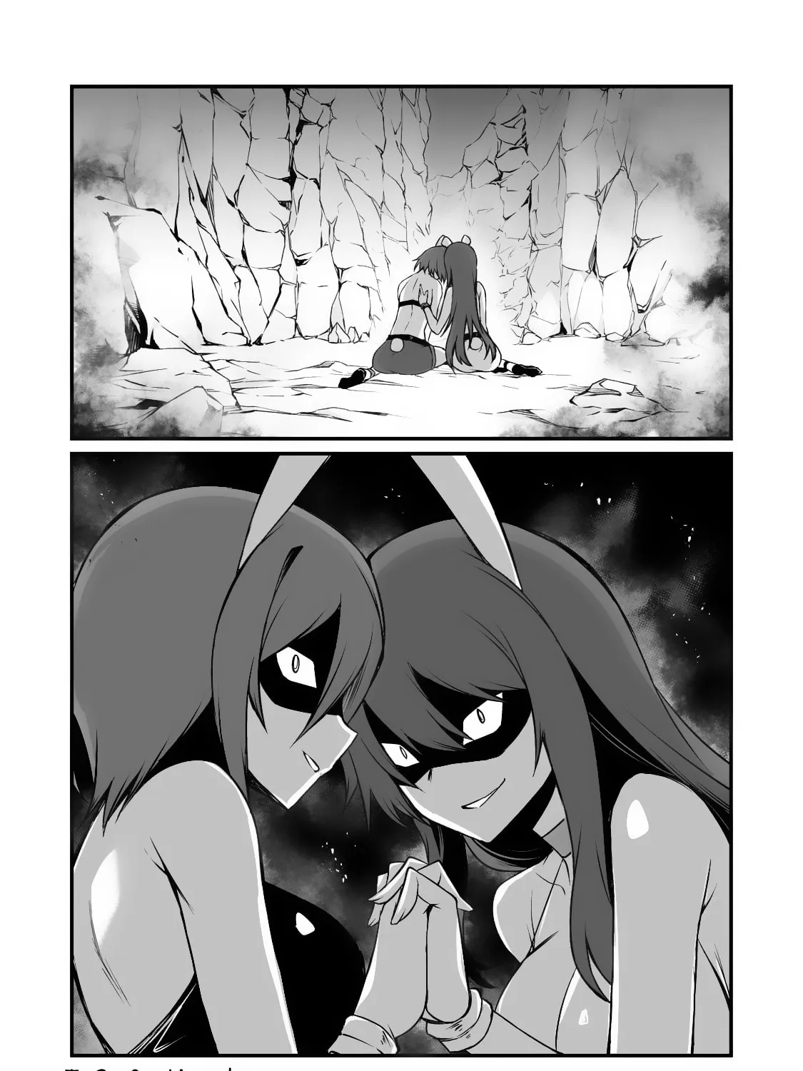 Arifureta: From Commonplace to World’s Strongest Chapter 86.2 page 25 - 