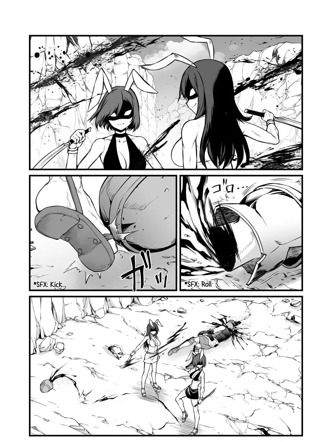 Arifureta: From Commonplace to World’s Strongest Chapter 87.1 page 16 - 