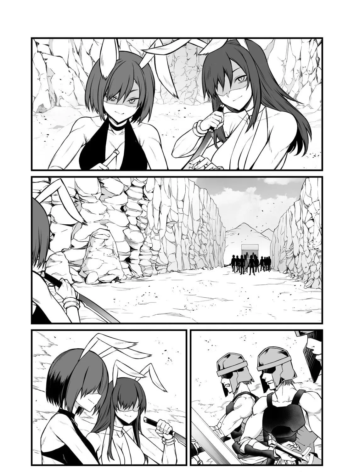 Arifureta: From Commonplace to World’s Strongest Chapter 87.1 page 22 - 
