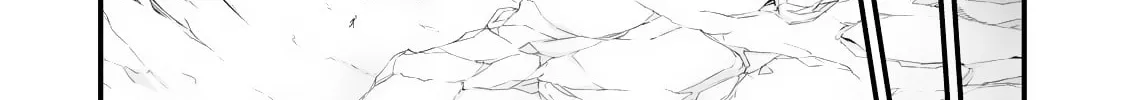 Arifureta: From Commonplace to World’s Strongest Chapter 87.2 page 17 - 