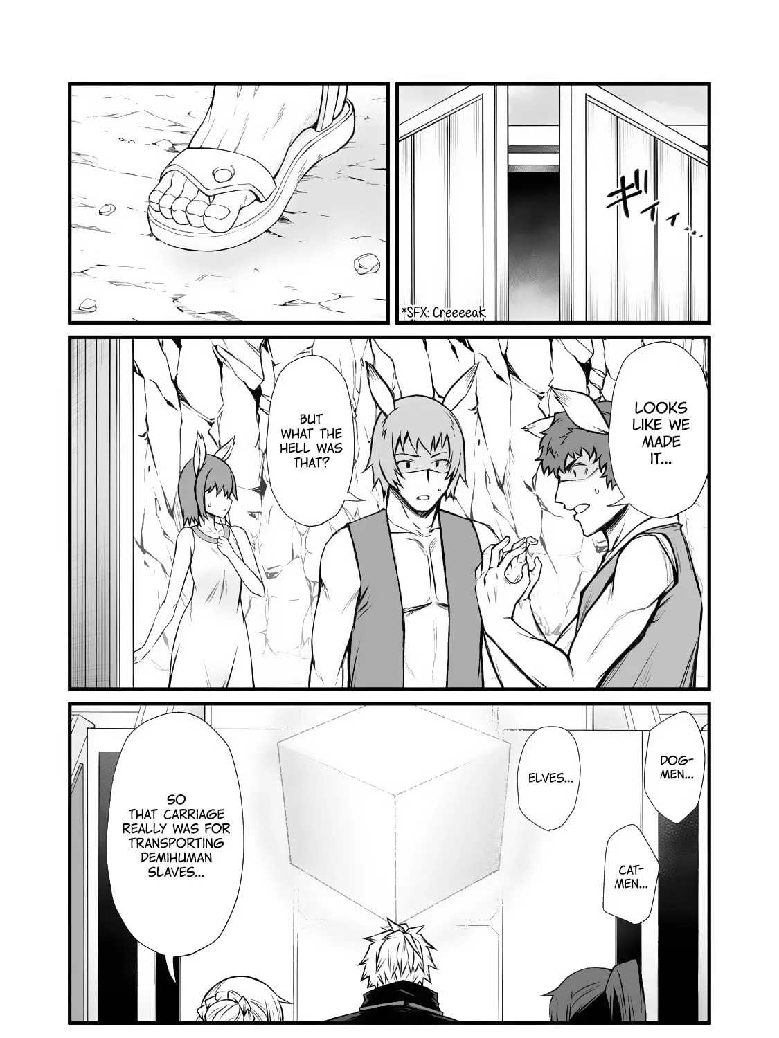 Arifureta: From Commonplace to World’s Strongest Chapter 87.2 page 18 - 