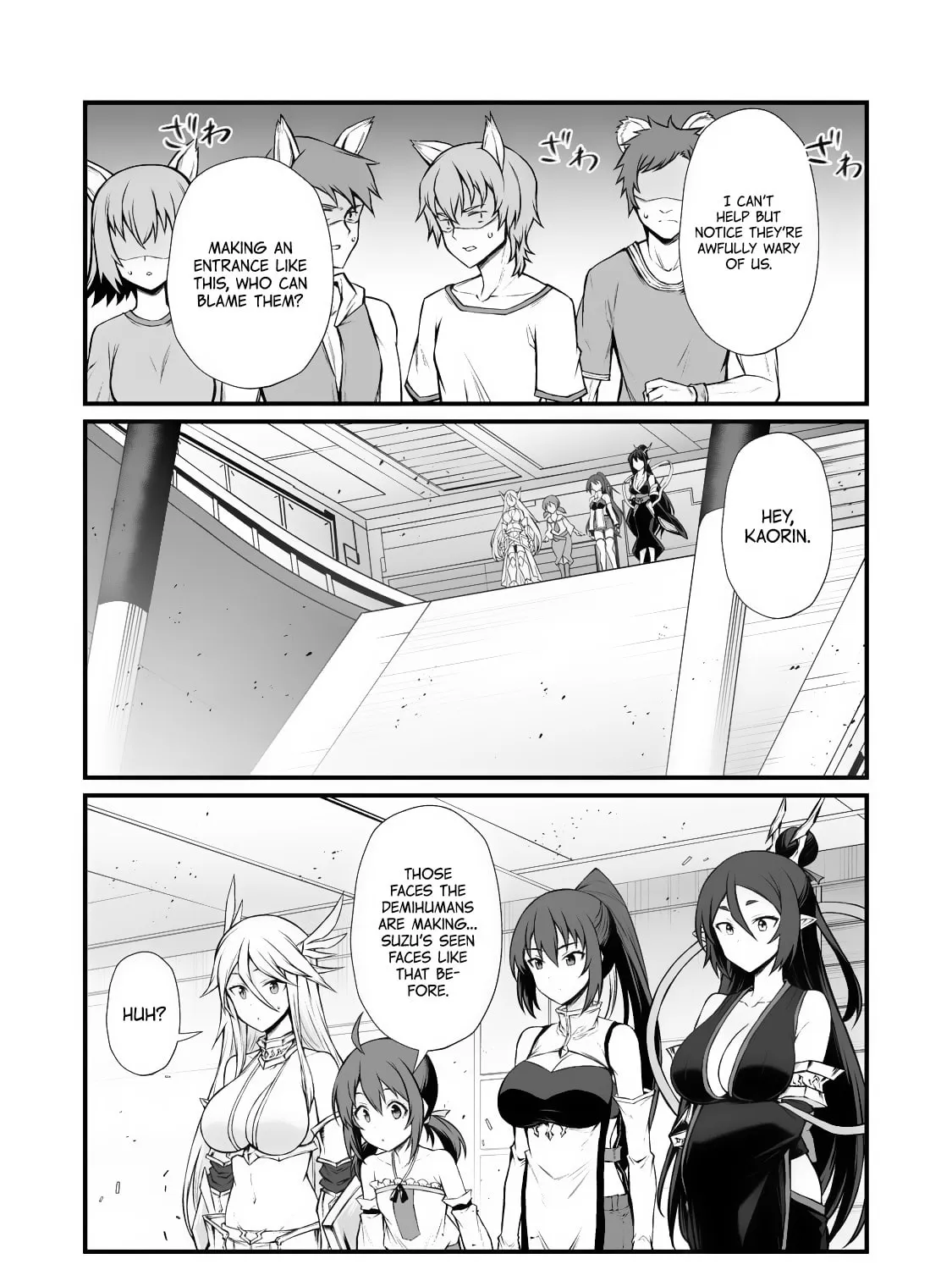 Arifureta: From Commonplace to World’s Strongest Chapter 87.2 page 24 - 