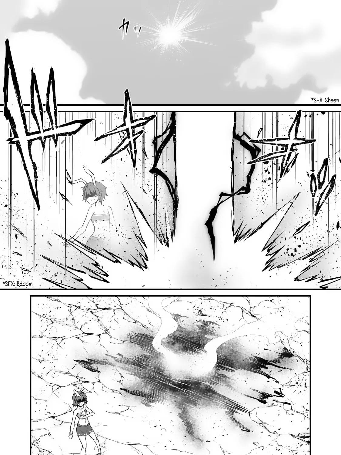 Arifureta: From Commonplace to World’s Strongest Chapter 87.2 page 6 - 