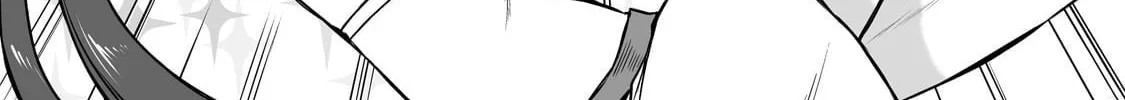 Arifureta: From Commonplace to World’s Strongest Chapter 88.1 page 13 - 