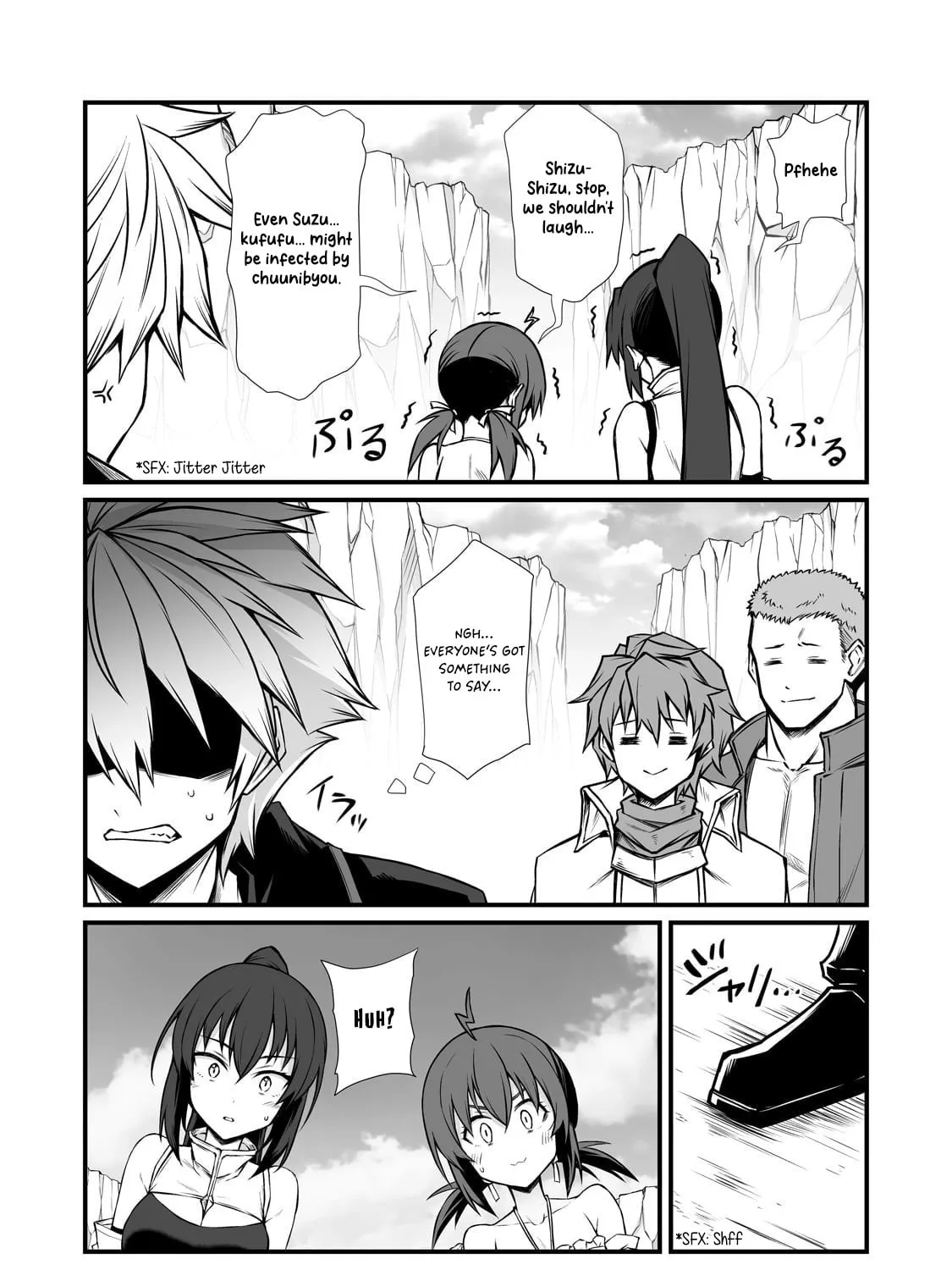 Arifureta: From Commonplace to World’s Strongest Chapter 88.1 page 22 - 
