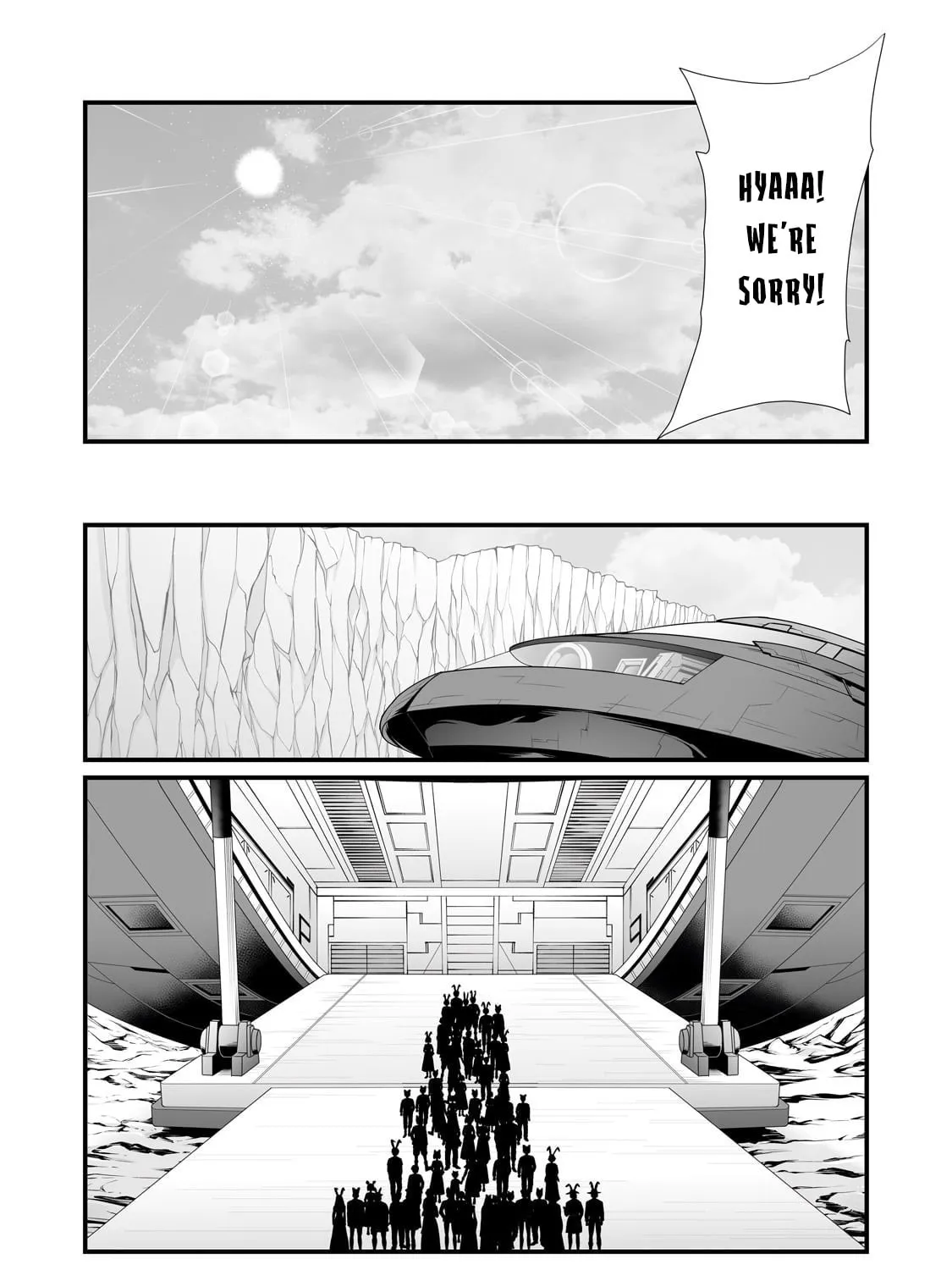 Arifureta: From Commonplace to World’s Strongest Chapter 88.1 page 26 - 