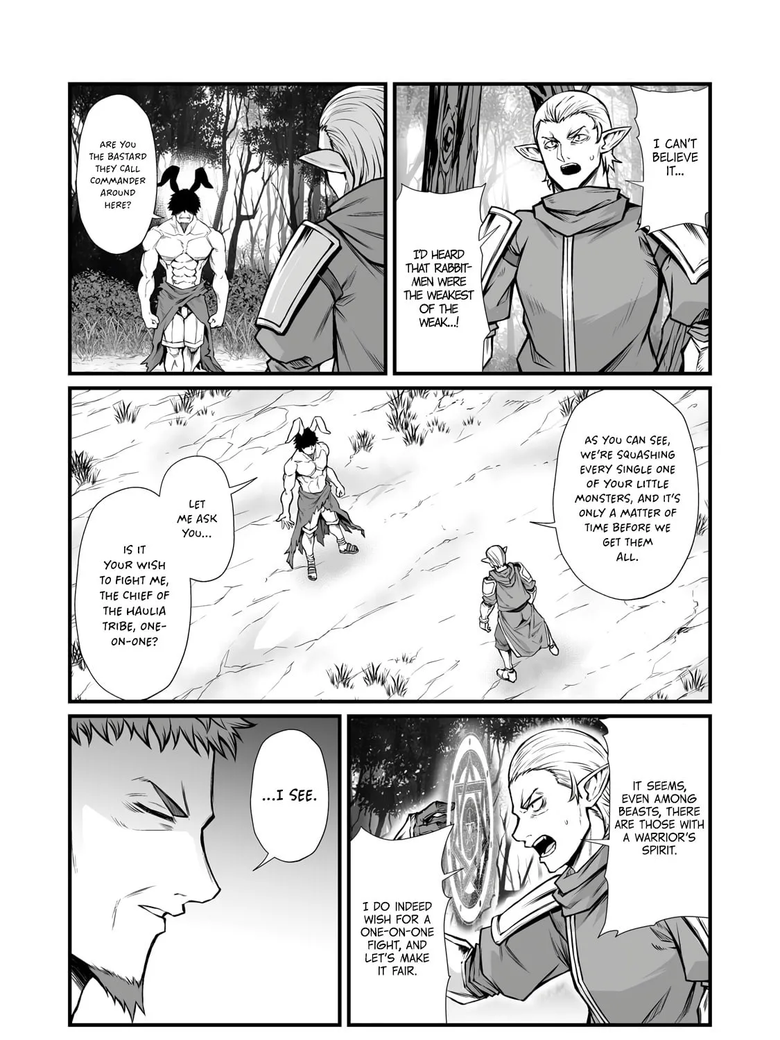 Arifureta: From Commonplace to World’s Strongest Chapter 88.2 page 11 - 