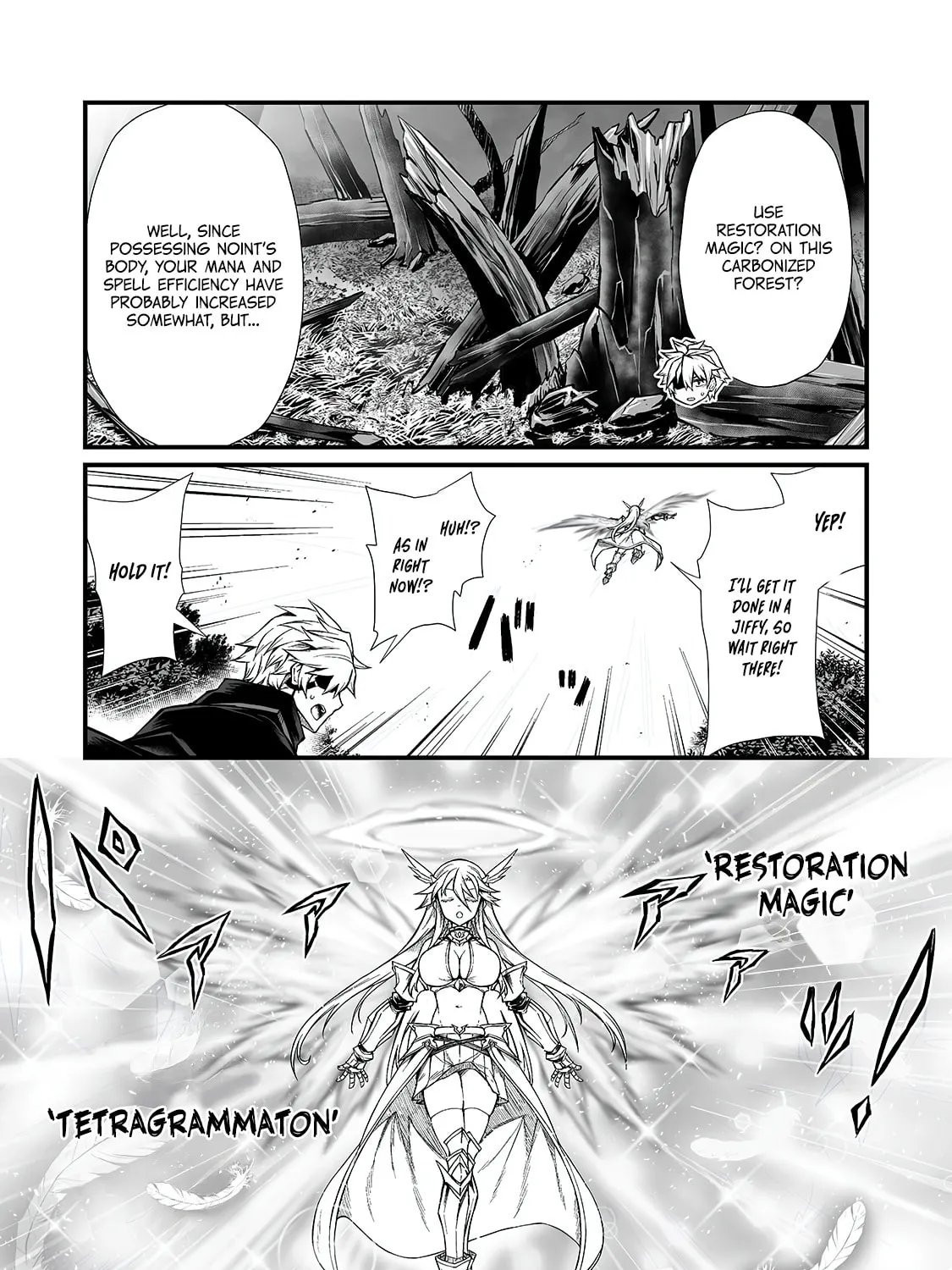 Arifureta: From Commonplace to World’s Strongest Chapter 89.1 page 17 - 