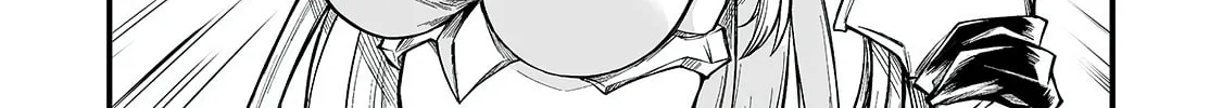 Arifureta: From Commonplace to World’s Strongest Chapter 89.1 page 20 - 