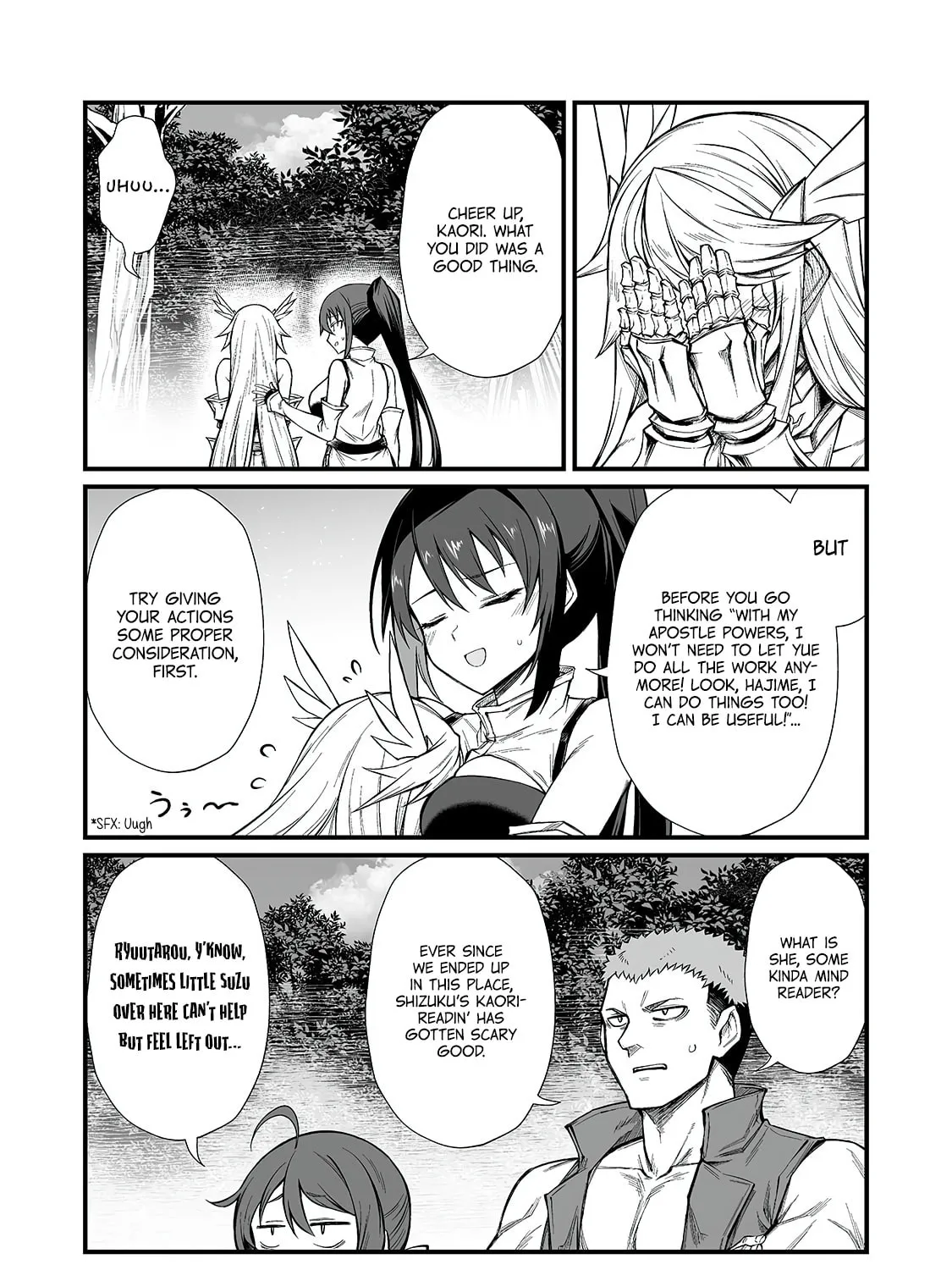 Arifureta: From Commonplace to World’s Strongest Chapter 89.1 page 23 - 