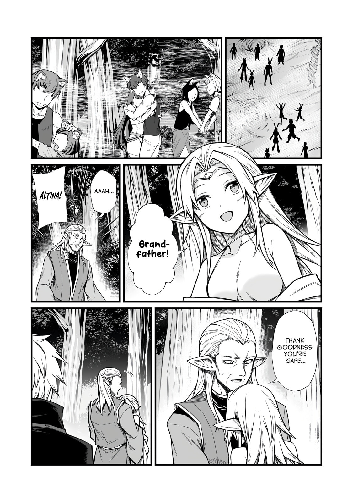 Arifureta: From Commonplace to World’s Strongest Chapter 89.2 page 6 - 