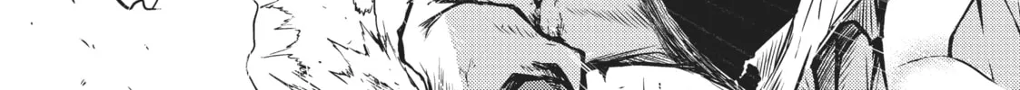 Arifureta: From Commonplace to World’s Strongest Chapter 9 page 16 - 