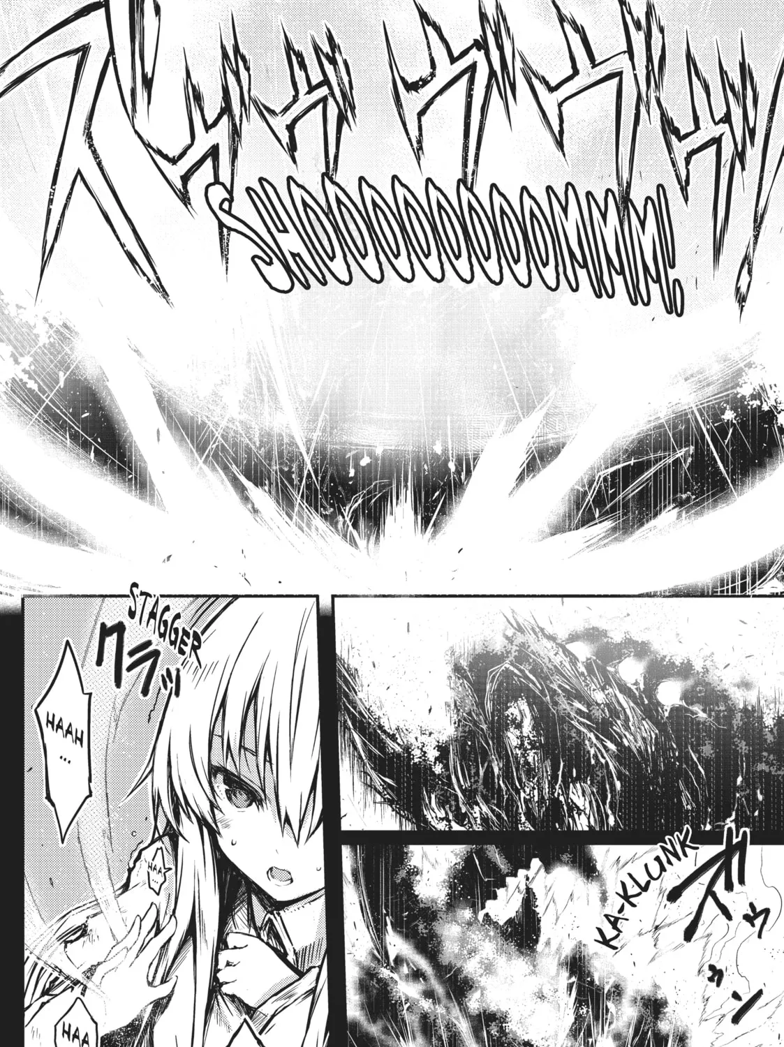 Arifureta: From Commonplace to World’s Strongest Chapter 9 page 25 - 