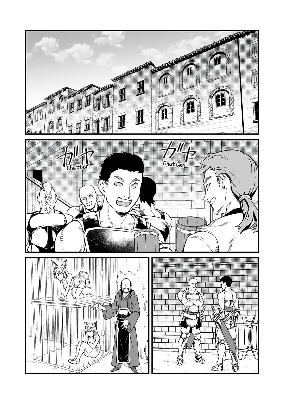 Arifureta: From Commonplace to World’s Strongest Chapter 90.1 page 2 - 