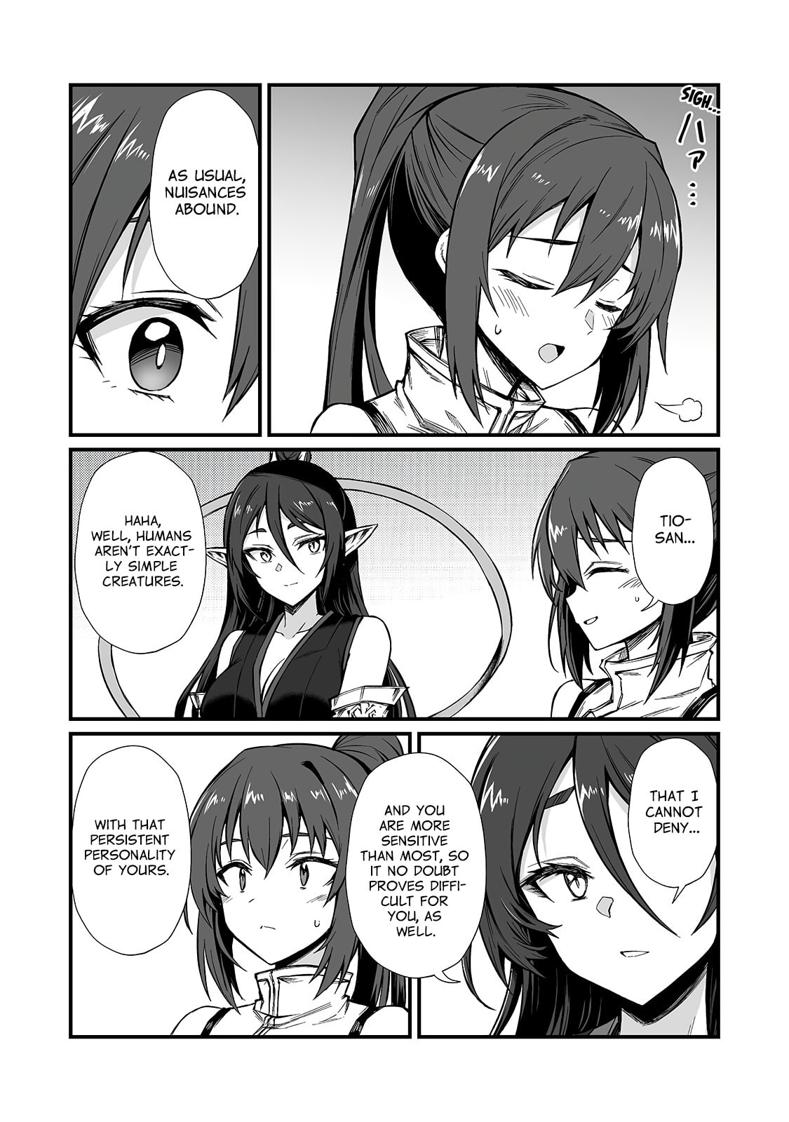 Arifureta: From Commonplace to World’s Strongest Chapter 90.1 page 11 - 
