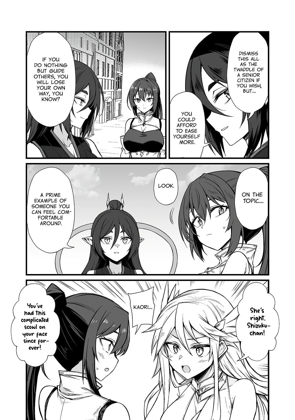 Arifureta: From Commonplace to World’s Strongest Chapter 90.1 page 12 - 