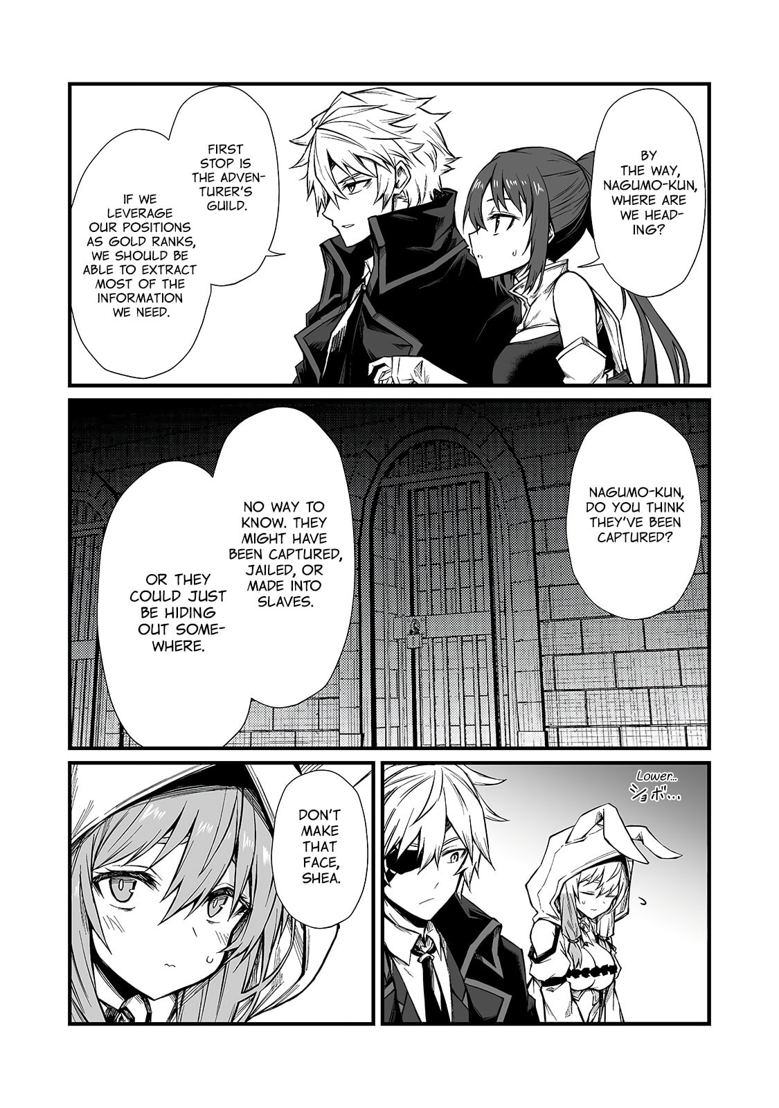 Arifureta: From Commonplace to World’s Strongest Chapter 90.1 page 4 - 