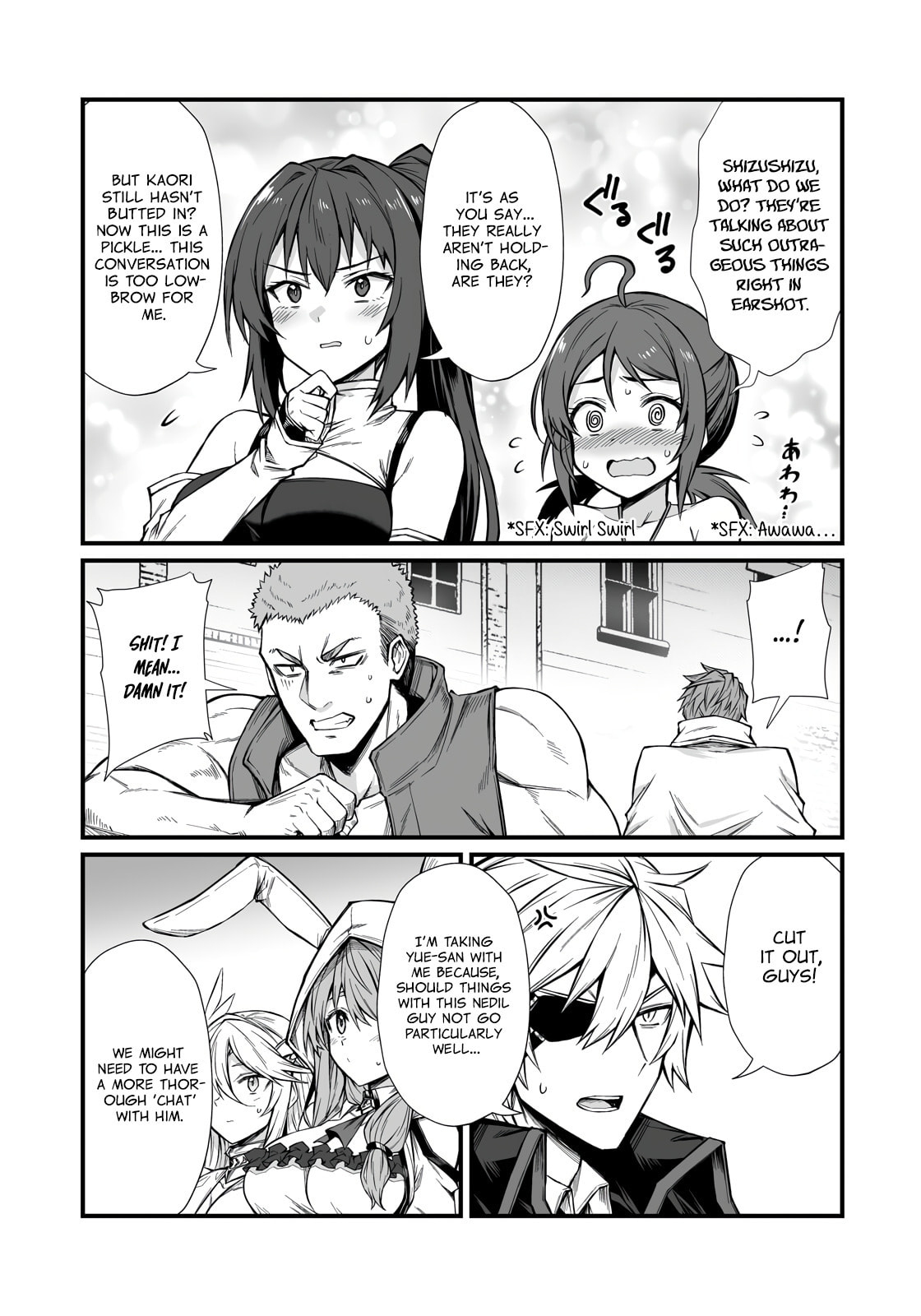Arifureta: From Commonplace to World’s Strongest Chapter 90.2 page 12 - 