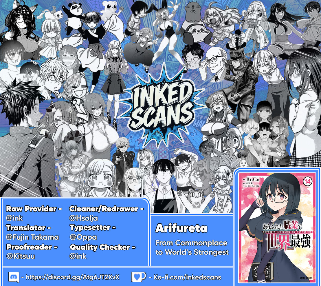 Arifureta: From Commonplace to World’s Strongest Chapter 90.2 page 17 - 