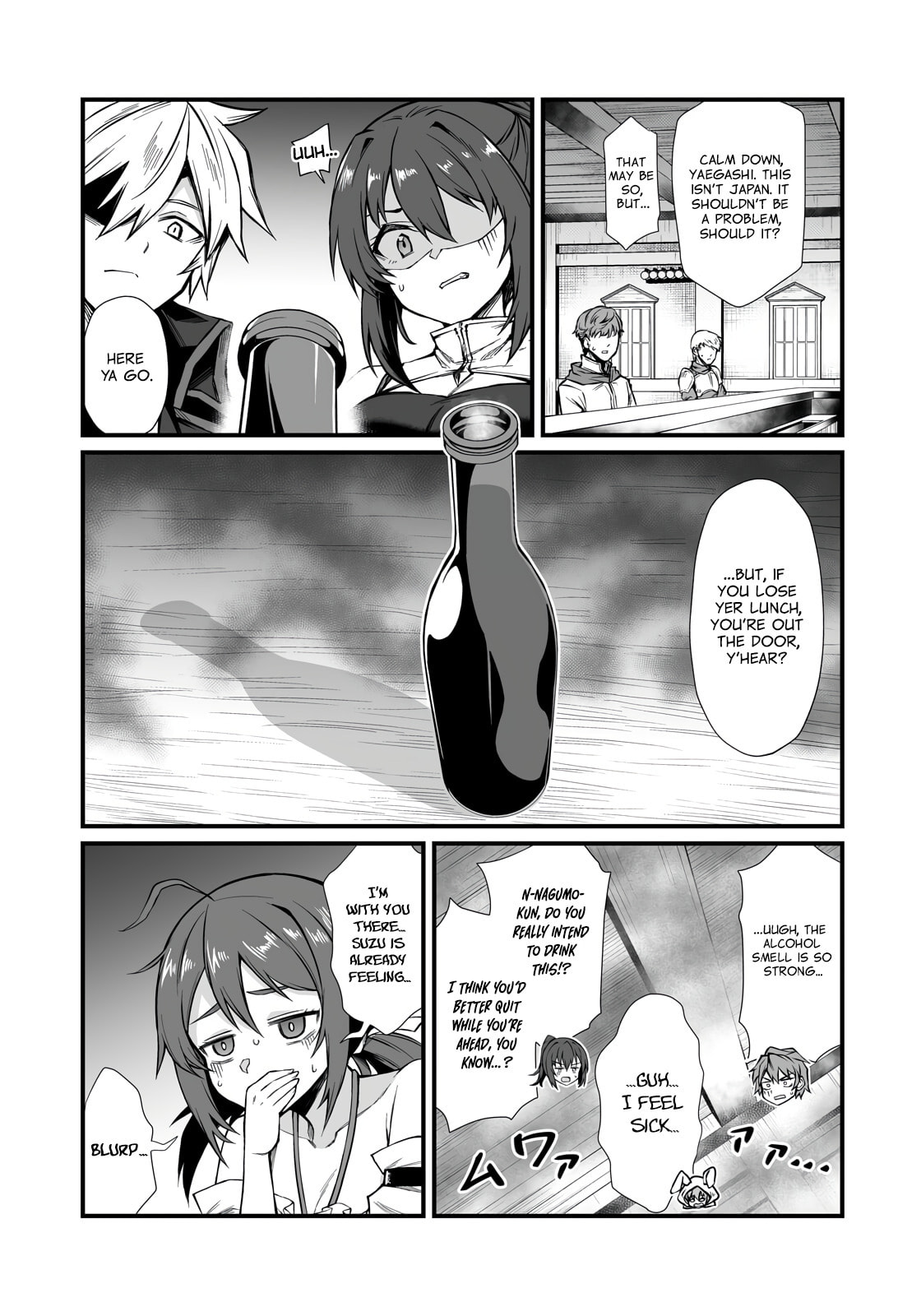 Arifureta: From Commonplace to World’s Strongest Chapter 90.2 page 3 - 