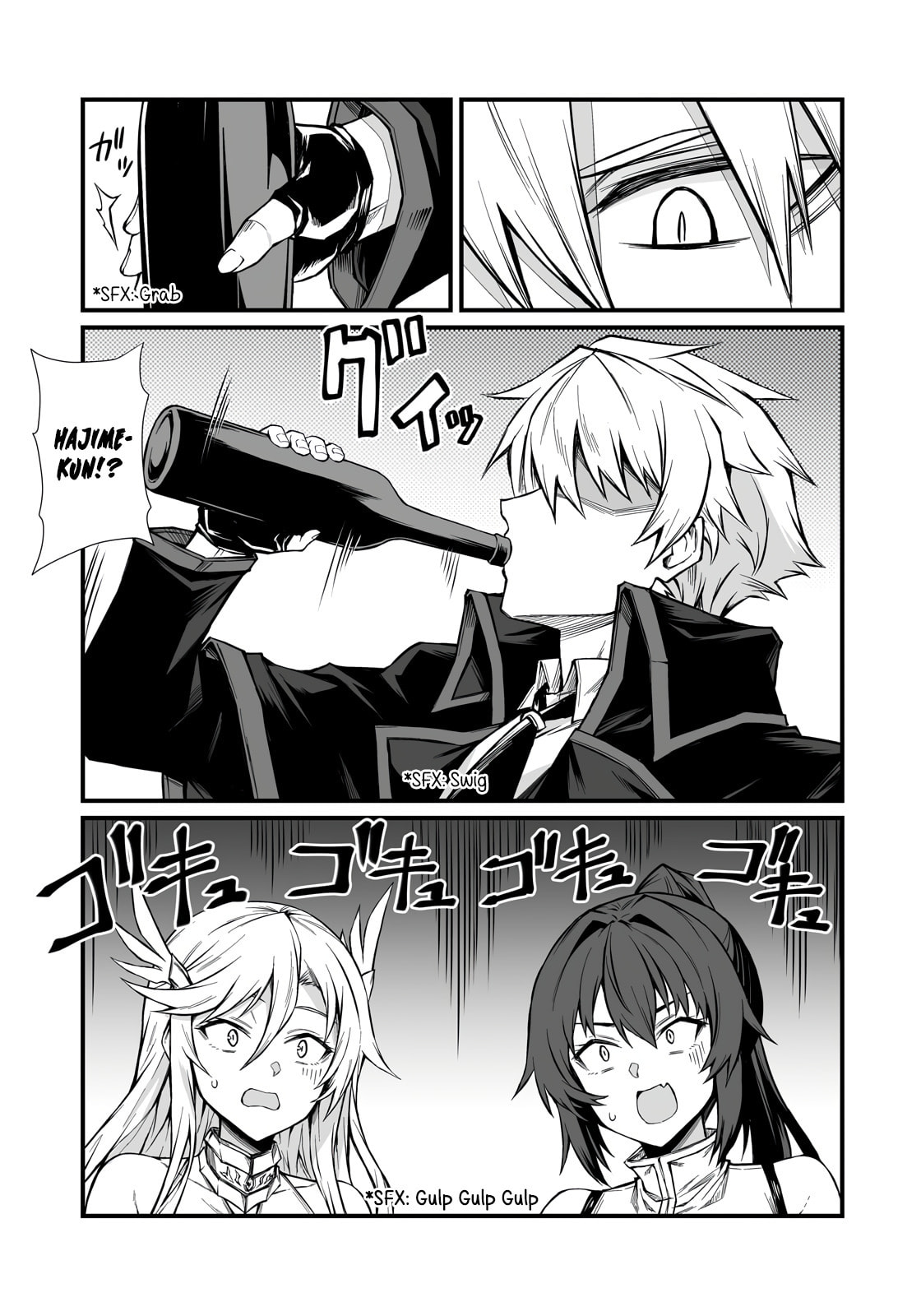 Arifureta: From Commonplace to World’s Strongest Chapter 90.2 page 4 - 