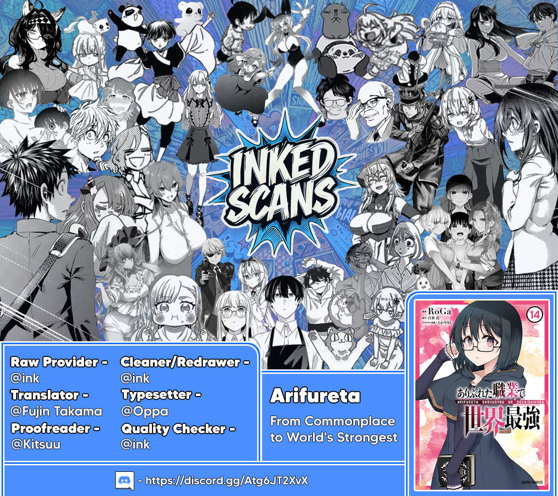 Arifureta: From Commonplace to World’s Strongest Chapter 91.1 page 16 - 