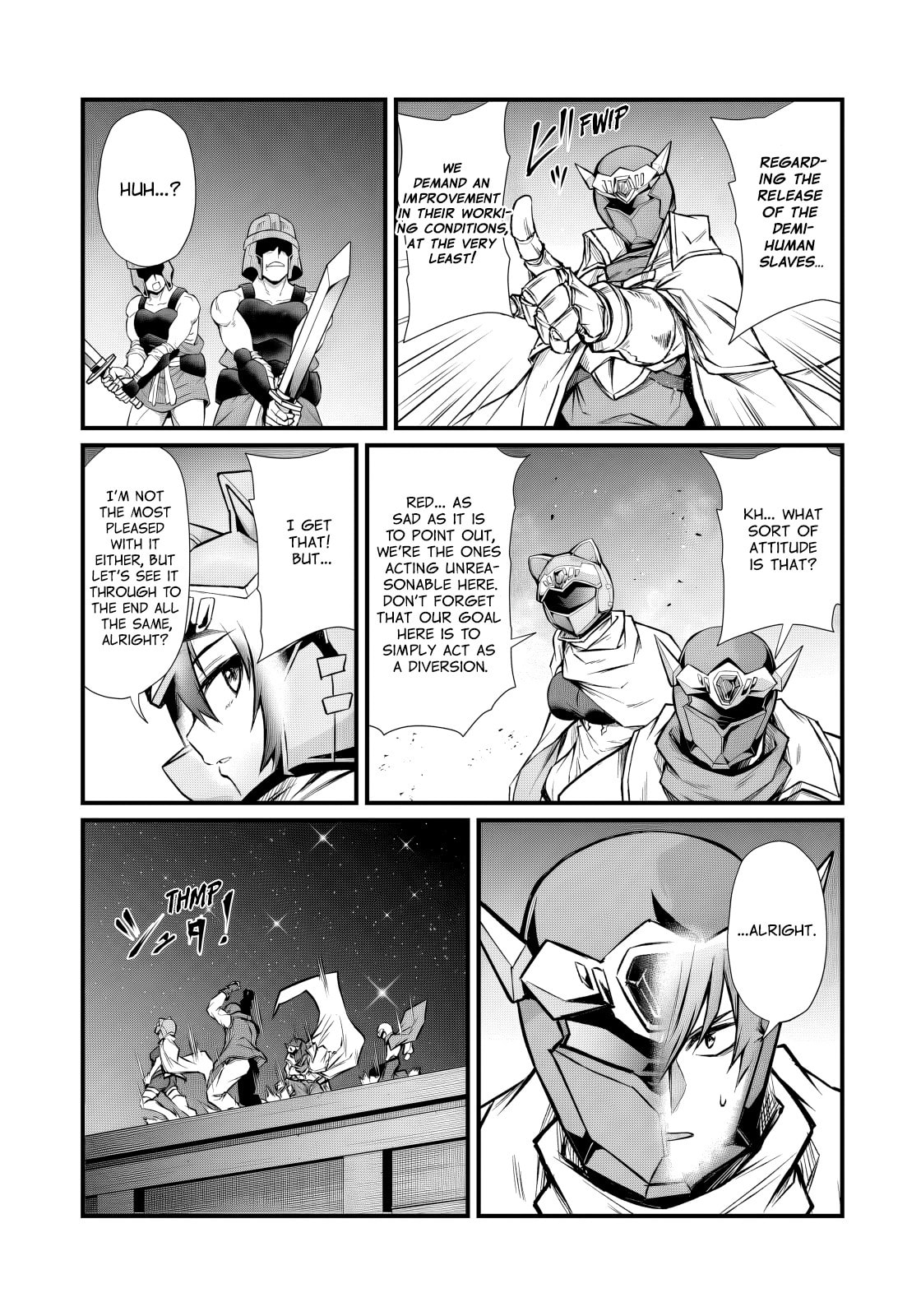 Arifureta: From Commonplace to World’s Strongest Chapter 91.2 page 12 - 