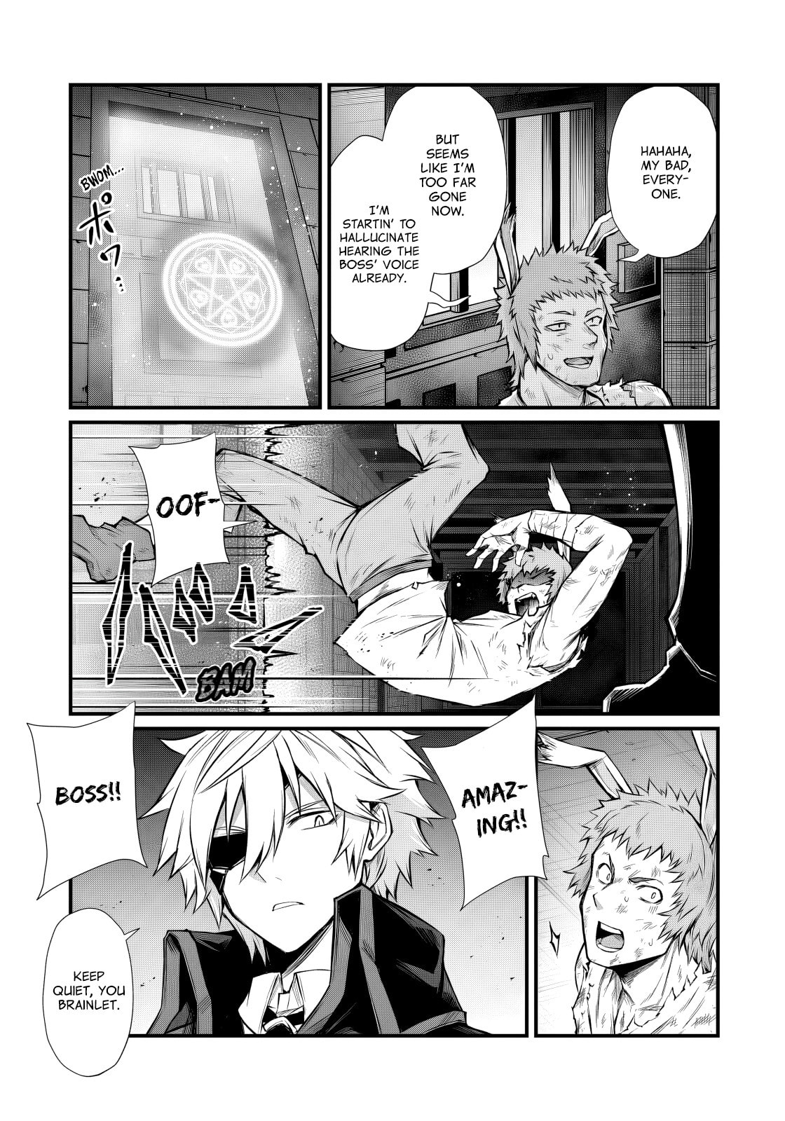 Arifureta: From Commonplace to World’s Strongest Chapter 91.2 page 6 - 