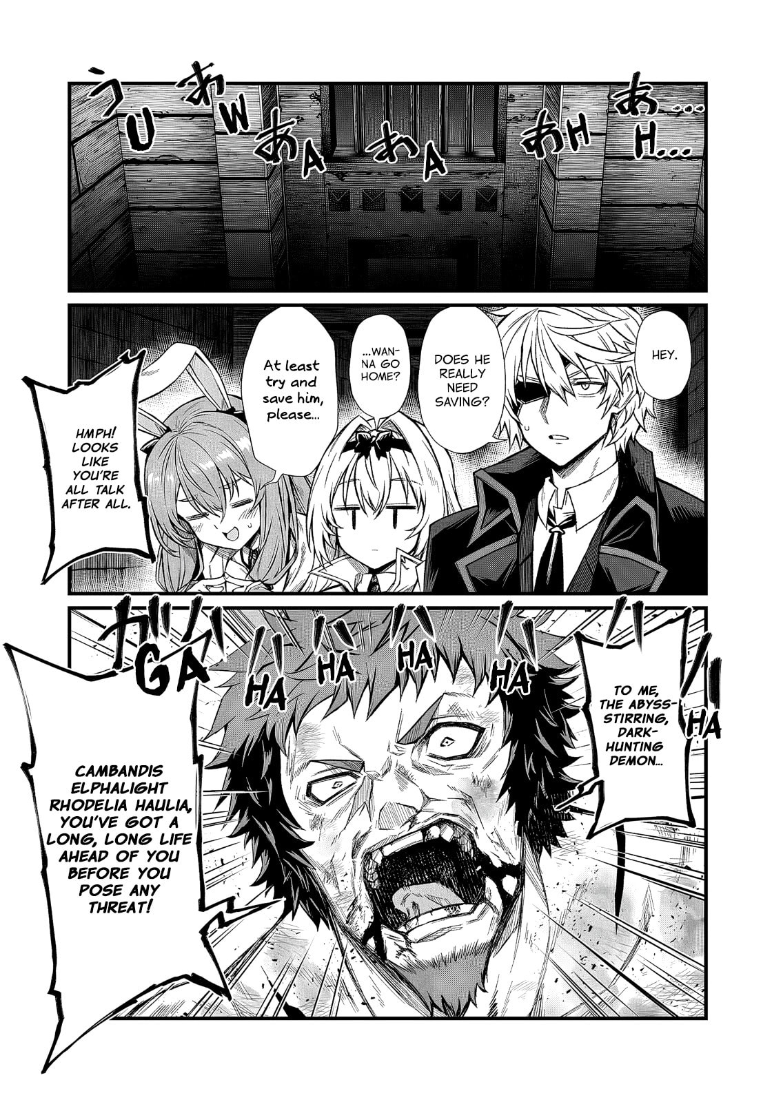 Arifureta: From Commonplace to World’s Strongest Chapter 92.1 page 5 - 