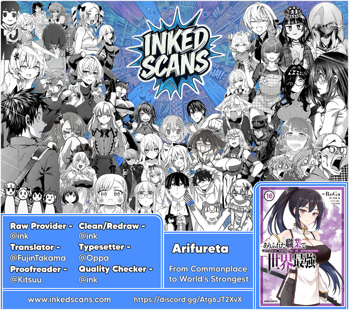 Arifureta: From Commonplace to World’s Strongest Chapter 92.2 page 16 - 