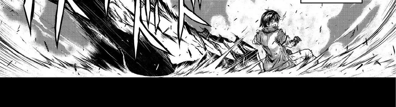 Arifureta Shokugyou de Sekai Saikyou Chapter 0 page 9 - 