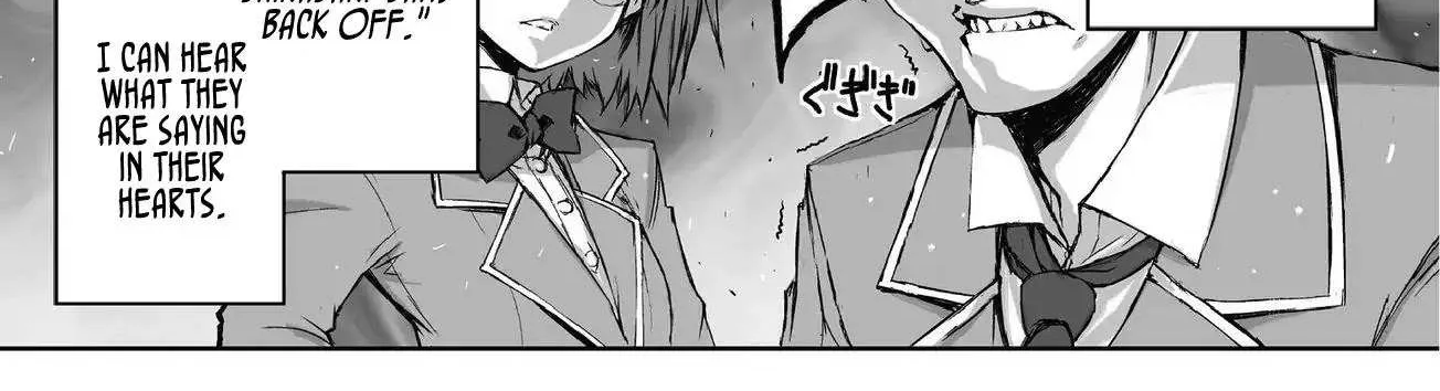 Arifureta Shokugyou de Sekai Saikyou Chapter 1.1 page 9 - 