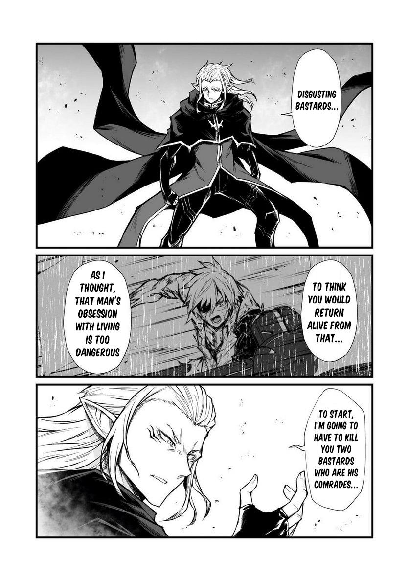 Arifureta Shokugyou de Sekai Saikyou Chapter 70 page 14 - 