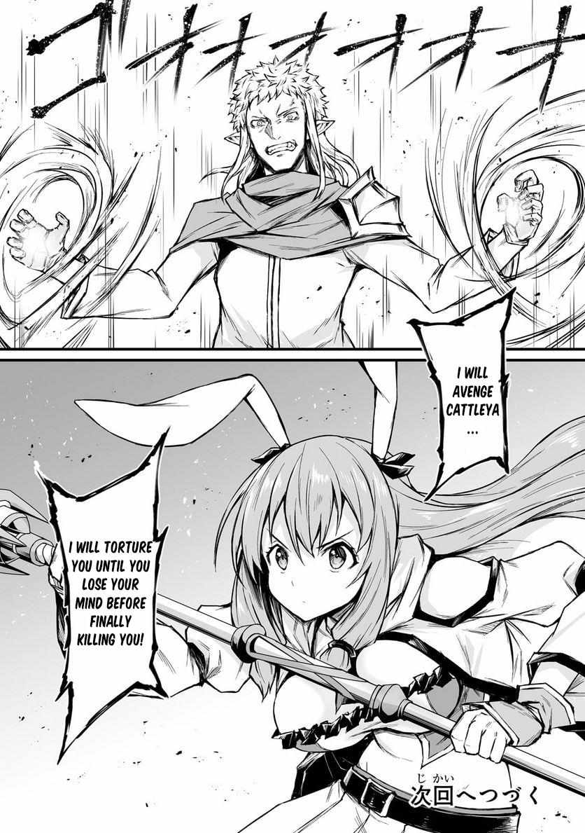 Arifureta Shokugyou de Sekai Saikyou Chapter 70 page 30 - 